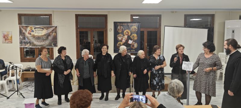 Κατασκηνωτικό Τριήμερο Κυριών, Εξοχή 2026